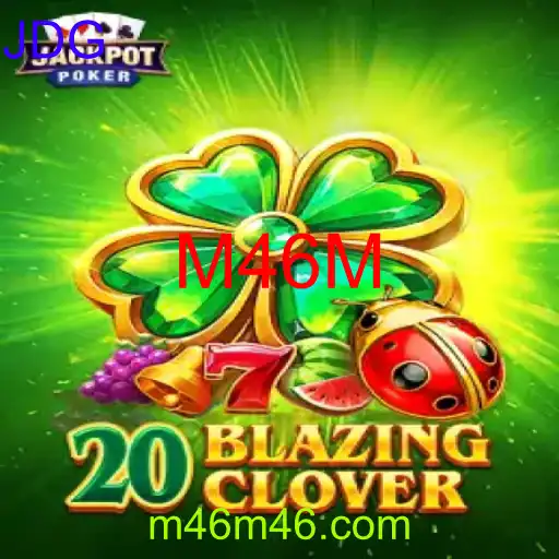 20BlazingClover