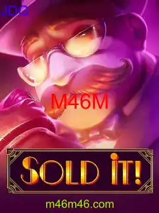 Soldit
